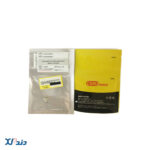 هیلینگ اباتمنت CSM - تصویر 3