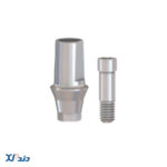 اباتمنت مستقیم CSM