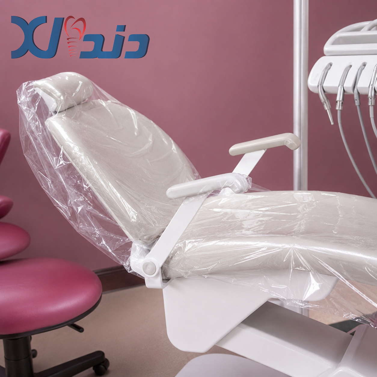 43 روکش یونیت نایلونی زلال طب شیمی (Nylon Dental Unit Cover) | شرکت: Zolal Teb Shimi - تصویر 1