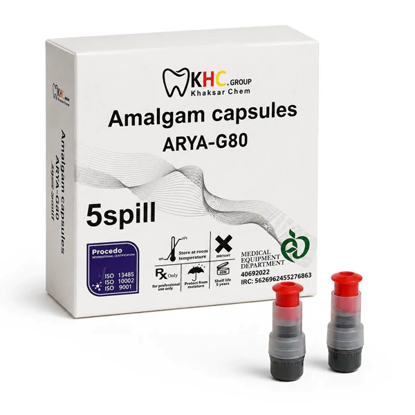 آمالگام کپسولی آریا کی اچ سی (Arya Amalgam Capsules) | شرکت: KHC | دنتالاین