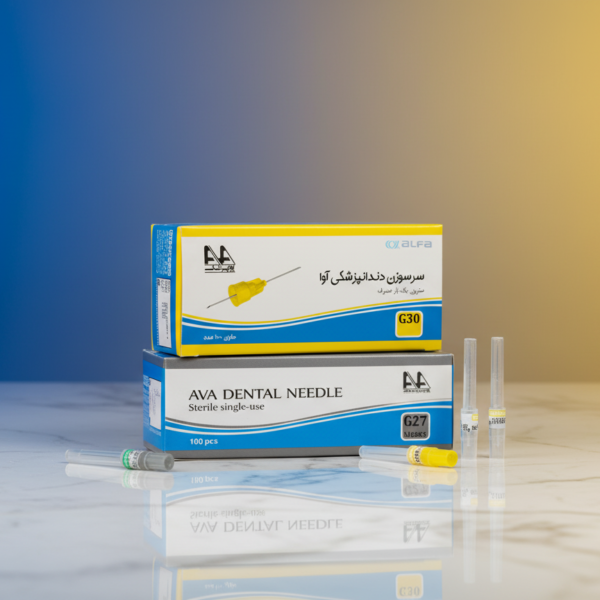 سرسوزن دندانپزشکی آوا (Dental needle) | شرکت: AVA Pezeshk | دنتالاین