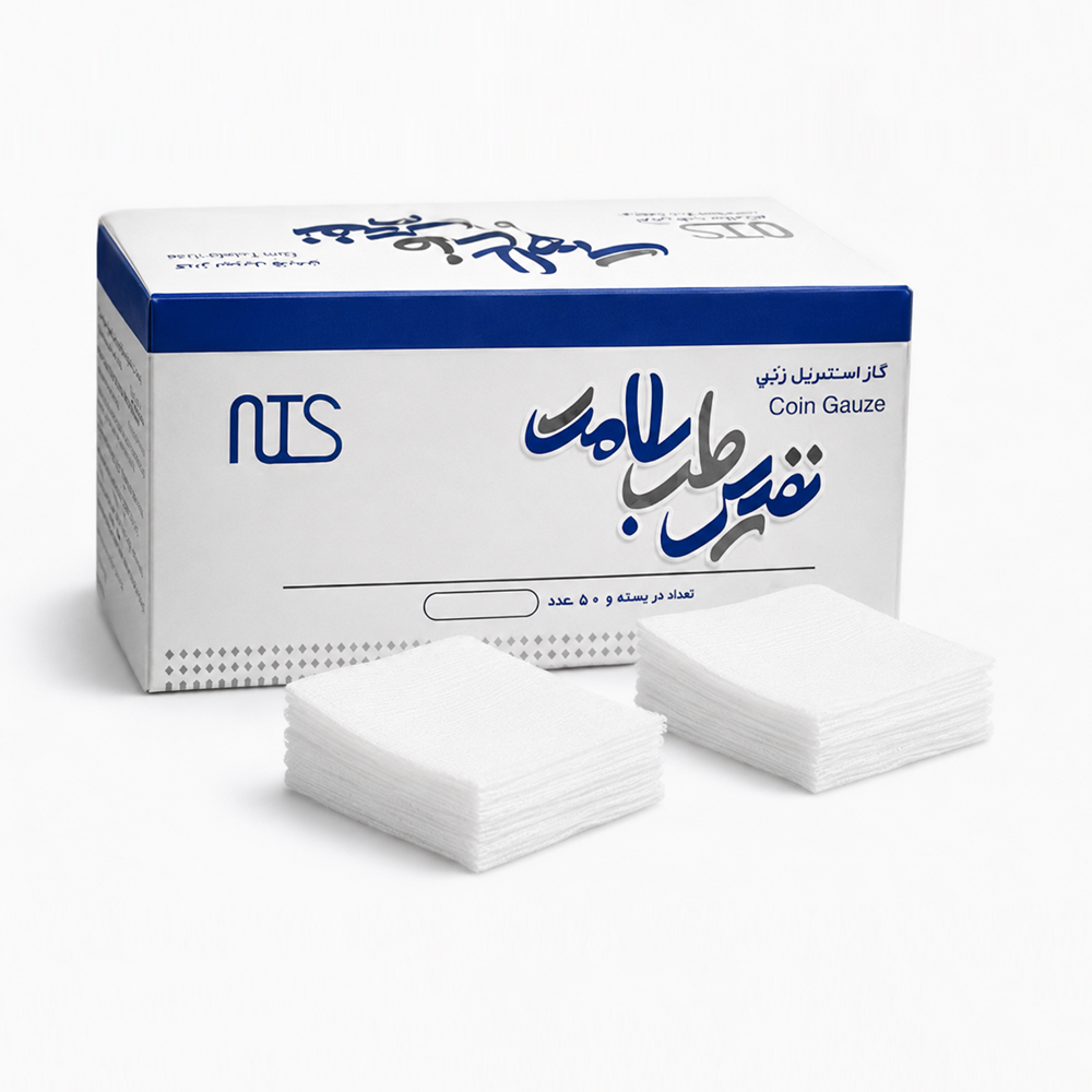 محصول1 گاز دندانپزشکی غیر استریل آبی نفیس طب سلامت (Non Sterile Dentistry Gause) | شرکت: Nafis Teb Salamat - تصویر 1