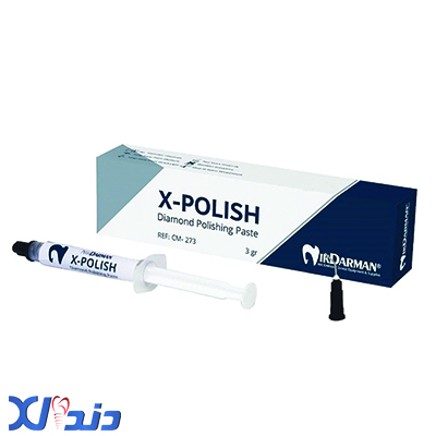 خمیر پولیش الماسه X-Polish - نیک درمان